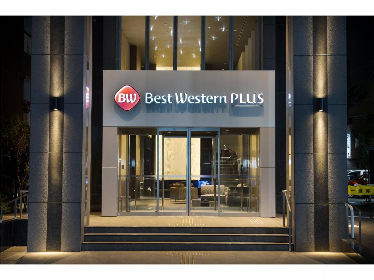 Best Western Plus Fukuoka Tenjin-Minami Zewnętrze zdjęcie