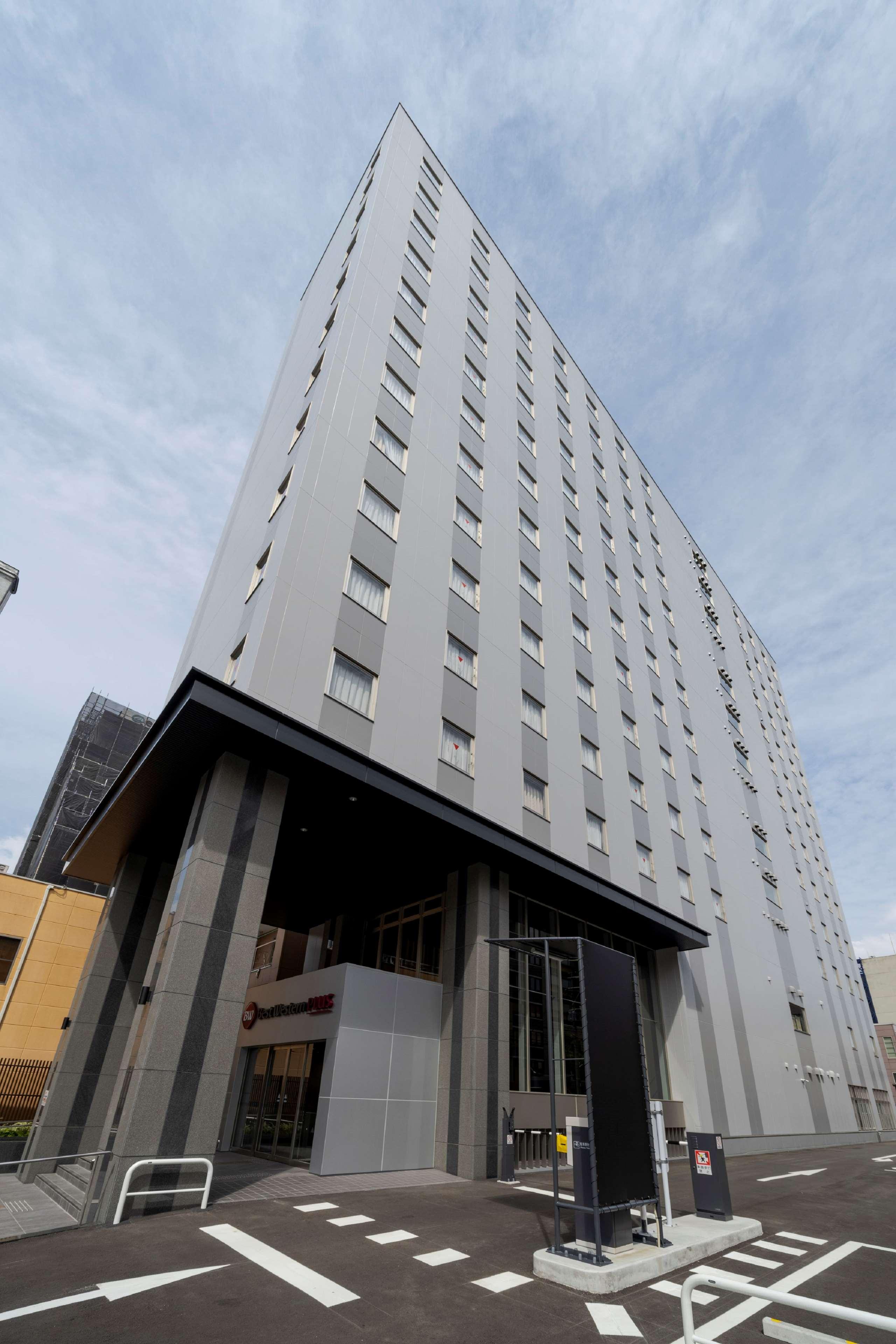 Best Western Plus Fukuoka Tenjin-Minami Zewnętrze zdjęcie