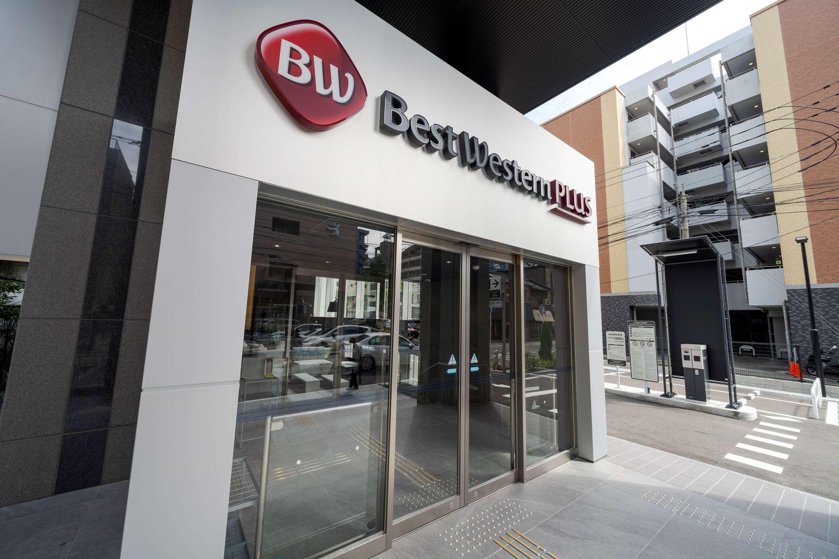 Best Western Plus Fukuoka Tenjin-Minami Zewnętrze zdjęcie