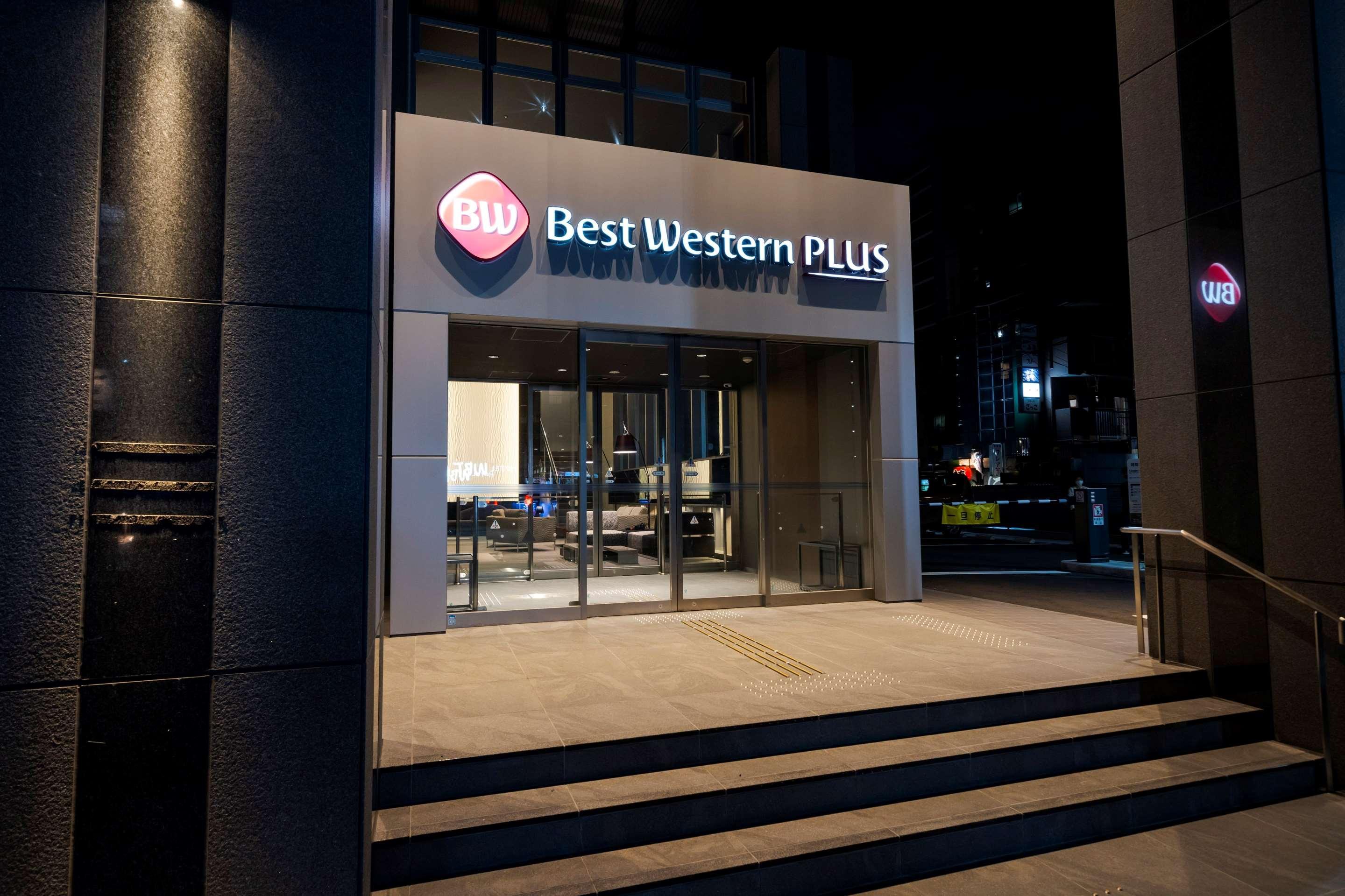 Best Western Plus Fukuoka Tenjin-Minami Zewnętrze zdjęcie